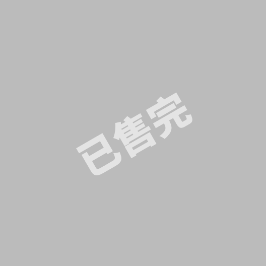 ESTEE LAUDER 雅詩蘭黛 全方位小棕修護組(買50送50)
